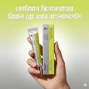 Celimax The Vita -(2Pic)