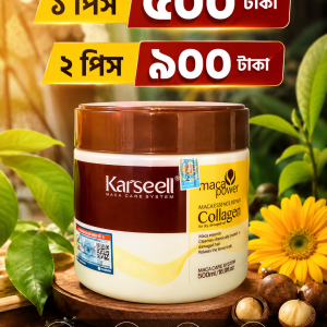 Karseell Collagen Hair Mask 2P