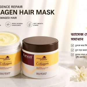 Karseell Collagen Hair Mask