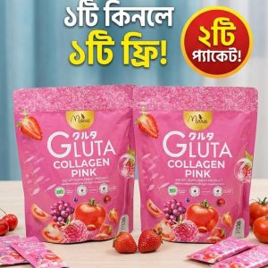Gulta Collagen Pink Combo