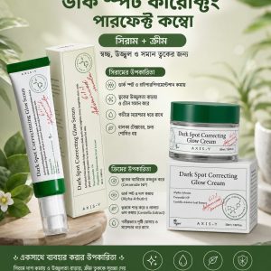 Dark Spot Correcting Glow Duo